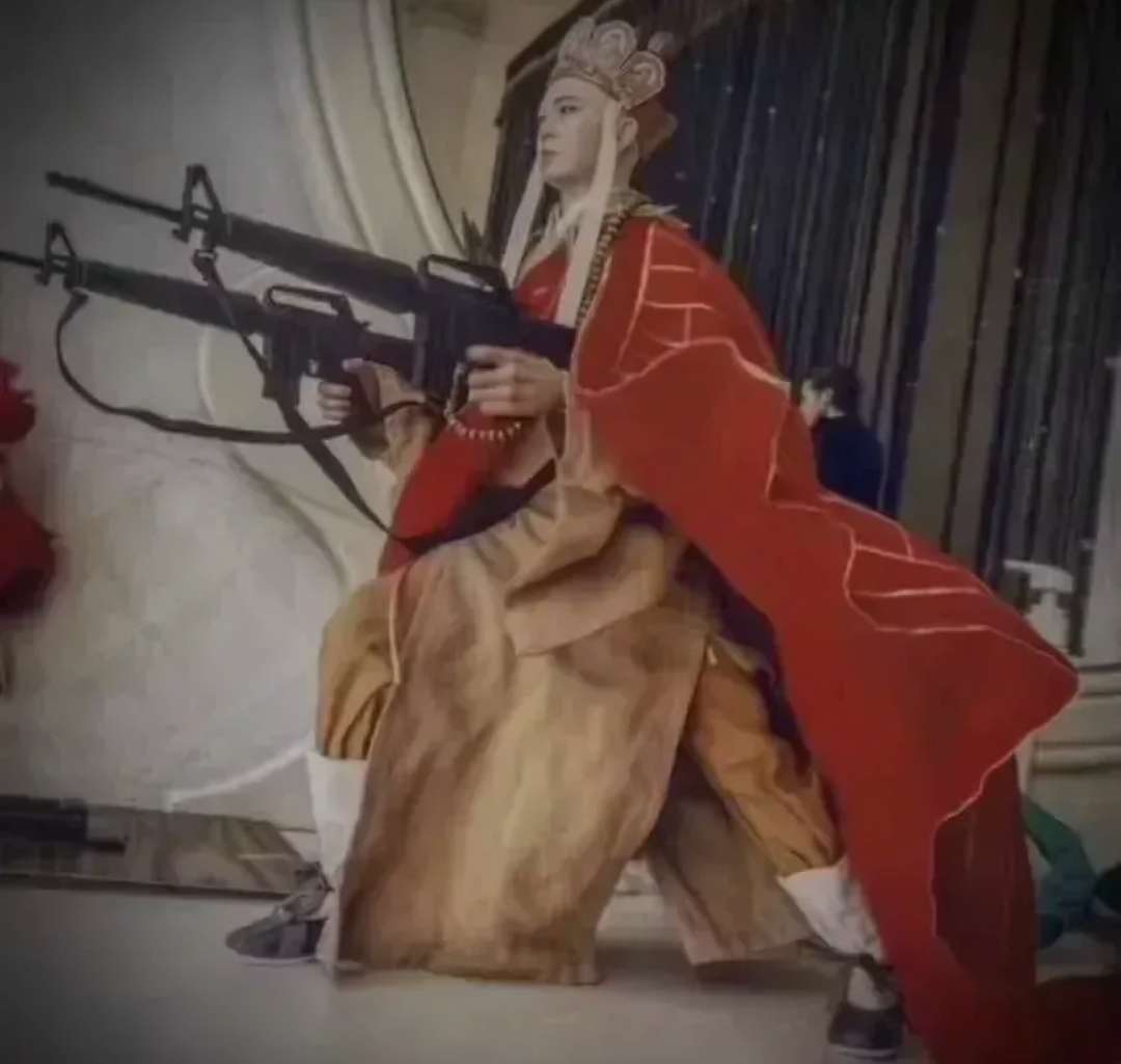 为令人难