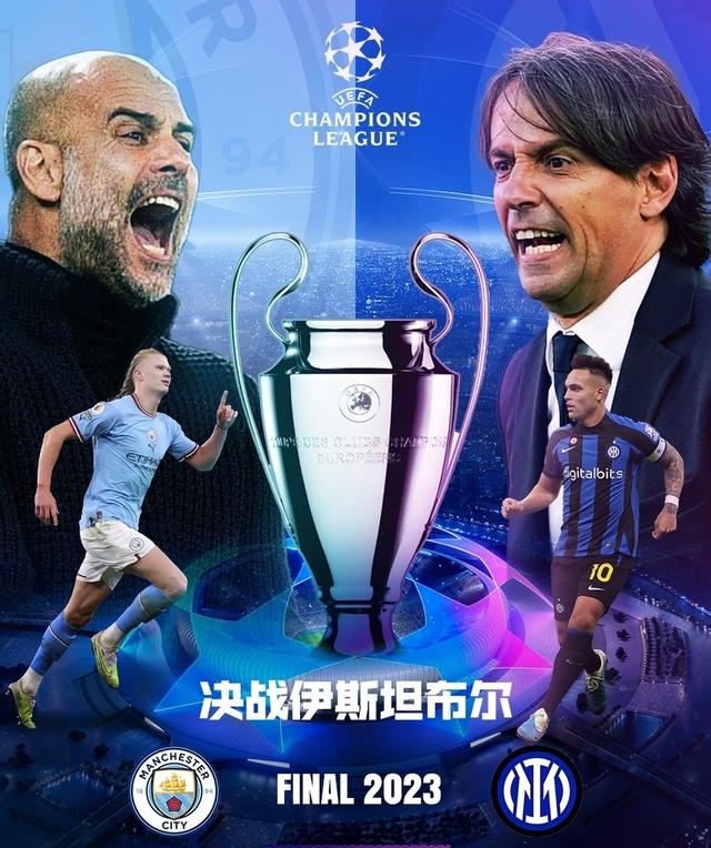 这支历史悠 这支历史悠