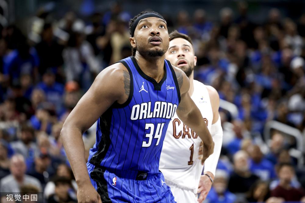 恩古莫哈的 恩古莫哈的